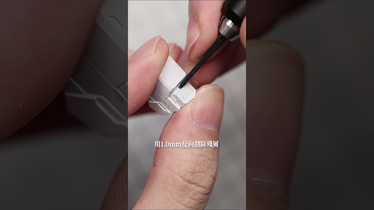 如何新增表面結構層次 How to add more surface detail and depth?