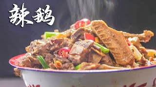 【Food Documentary】In Guangdong, I actually ate local dishes that were so spicy!