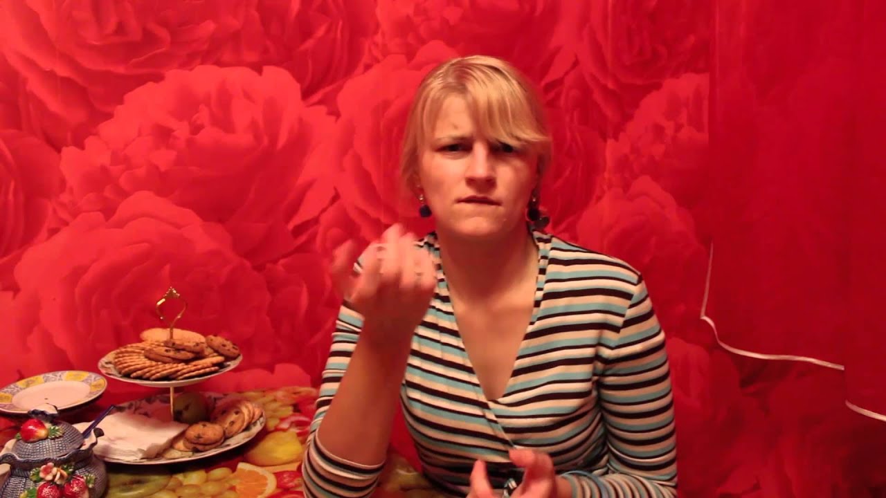 Чернобрывцы - YouTube