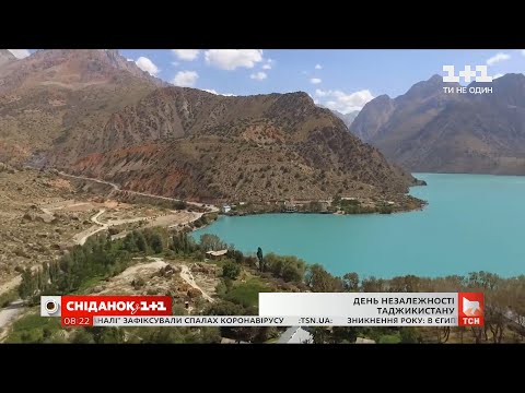 Невероятно красивые места Таджикистана