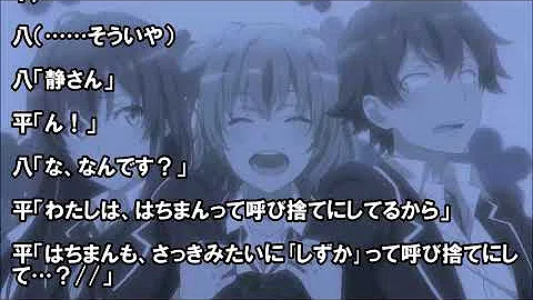 تحميل 平塚 静 Ss تحميل 平塚 静 Ss
