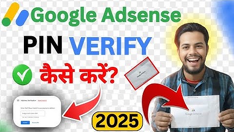 Google Adsense Pin Verify Kaise Kare |How to Verify Google Adsense PIN | Setup Google Adsense Pin