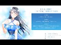 ã¾ã‚‚ãªãé–‹å‚¬ï¼ã€Œé’ãƒ–ã‚¿å±•ã€ç‰¹åˆ¥éŸ³å£°ç”Ÿé…ä¿¡