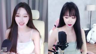 斗鱼douyu 辣条条SSS 20200801