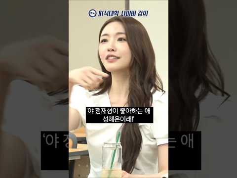'셀프 서동요' 기법이란?