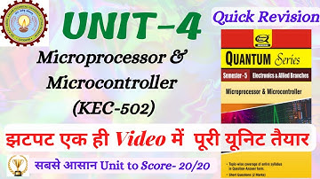 Unit-4 Complete | Microprocessor & Microcontroller (KEC-502) | Quick Revision | AKTU Exam