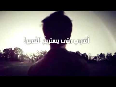 راحة الضمير هنا