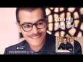 Rabeh Saqer Awgeh Maani Promo