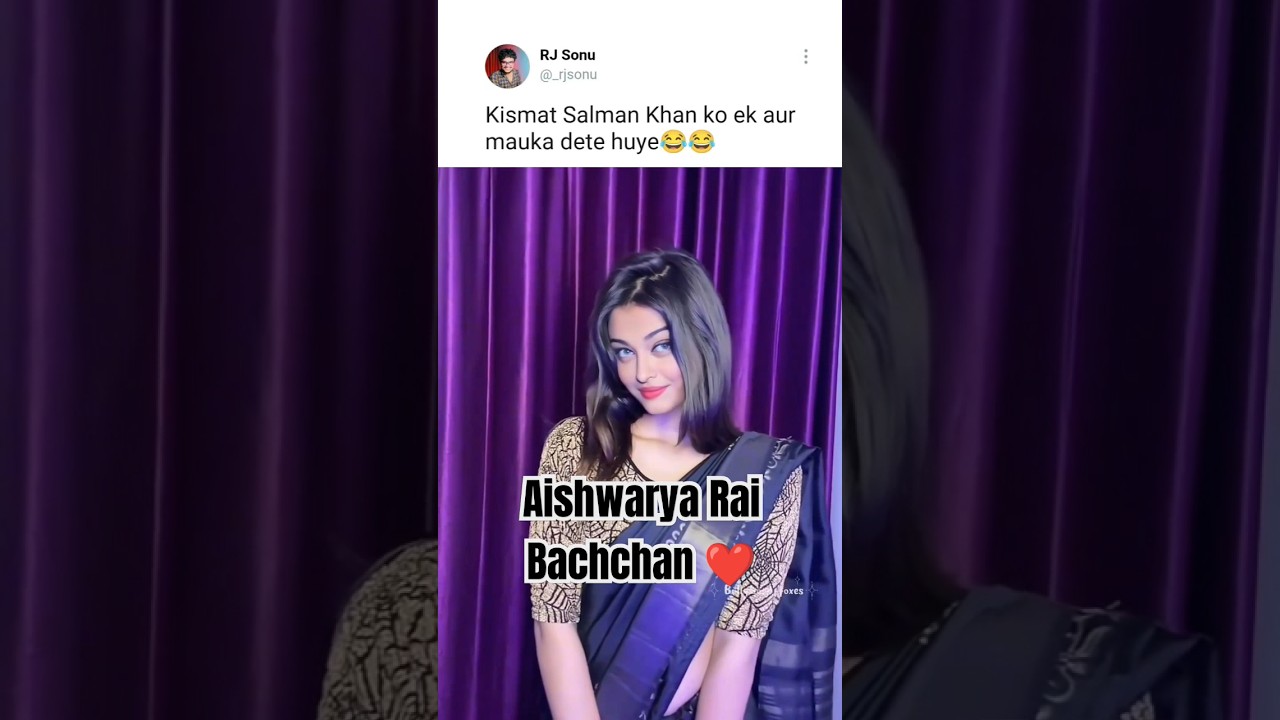 Aishwarya Rai Bachchan duplicate || To copy | 