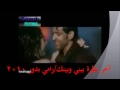 آخر نظرة بيني وبيك رامي بدور 2010 