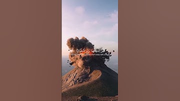 سورة طه بصوت ياسر الدوسري