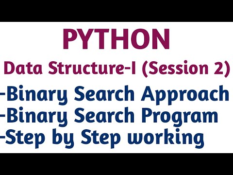 binary search program in python | step by step method of binary search in python | binary search