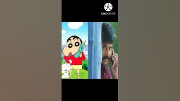 shinchan vs sivakarthikeyan 😘🤩#cute#shorts