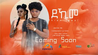 Adulis Natna -Coming Soon- New Eritrean Promotion video 2022 - Akrem Jemal__ደኺመ- Dekime