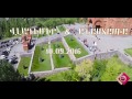 10 09 2016 Vladimir &amp; Anastasia_Wedding Day