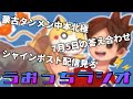 月曜日のうおっちラジオ⚡ 【雑談】(2025/07/07)