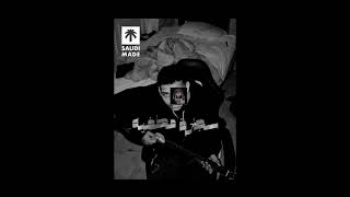 Ebra - Sijaarah Ma6Fiyyah سجارة مطفية