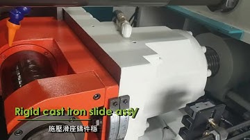 【MEGA】鎂佳機械 TR-30T Thread rolling machine & NTR-30T 滾牙機