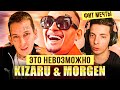 Morgenshtern feat Kizaru / ФИТ МЕЧТЫ #6