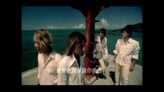 5566 - 存在