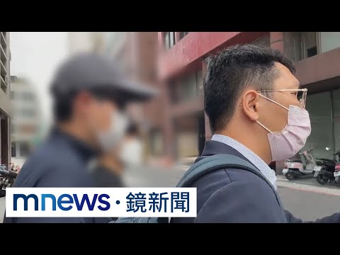 涉嫌殺害女友　韓籍金姓男友報到全程沉默｜#鏡新聞