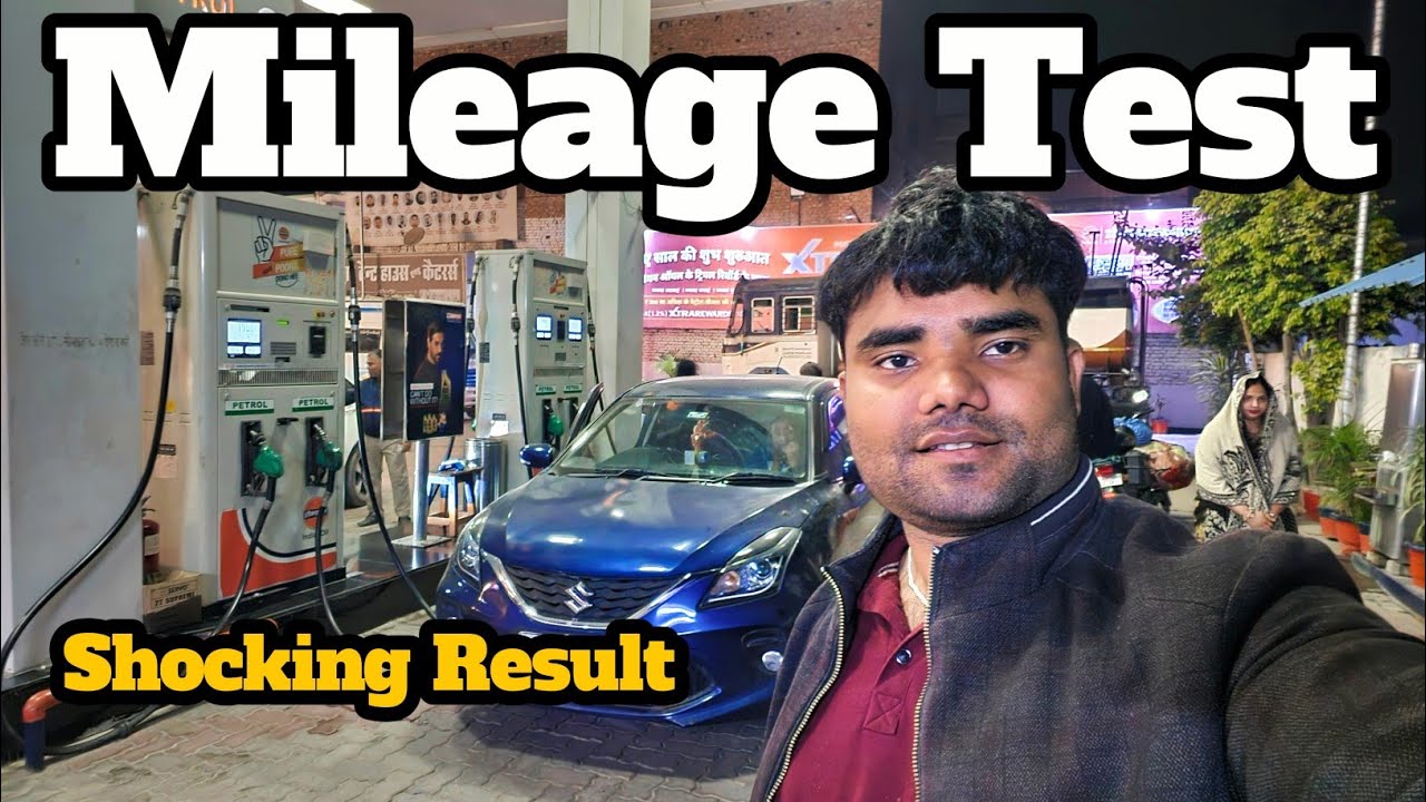 Baleno का माइलेज देखकर दिमाग हिल गया 🤔 सच सामने आ गया