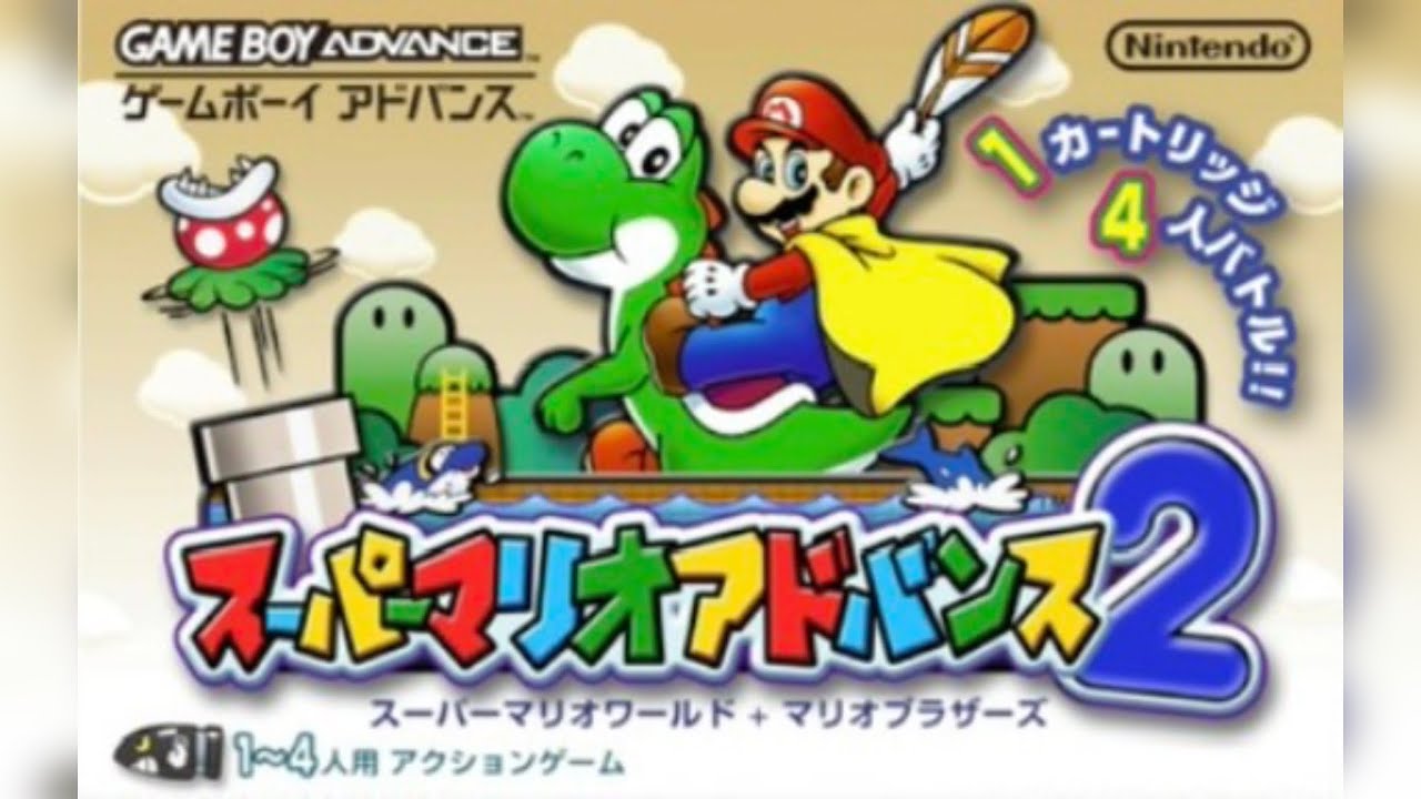 先が思いやられる冒険の始まり《スーパーマリオワールド》#1 実況