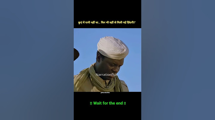 कुएं में पानी नहीं था… फिर भी वहीं से मिली नई ज़िंदगी!" #movieexplainedinhindi