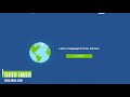 10 Amazing Websites That Will Make Your Life Easier! 2019