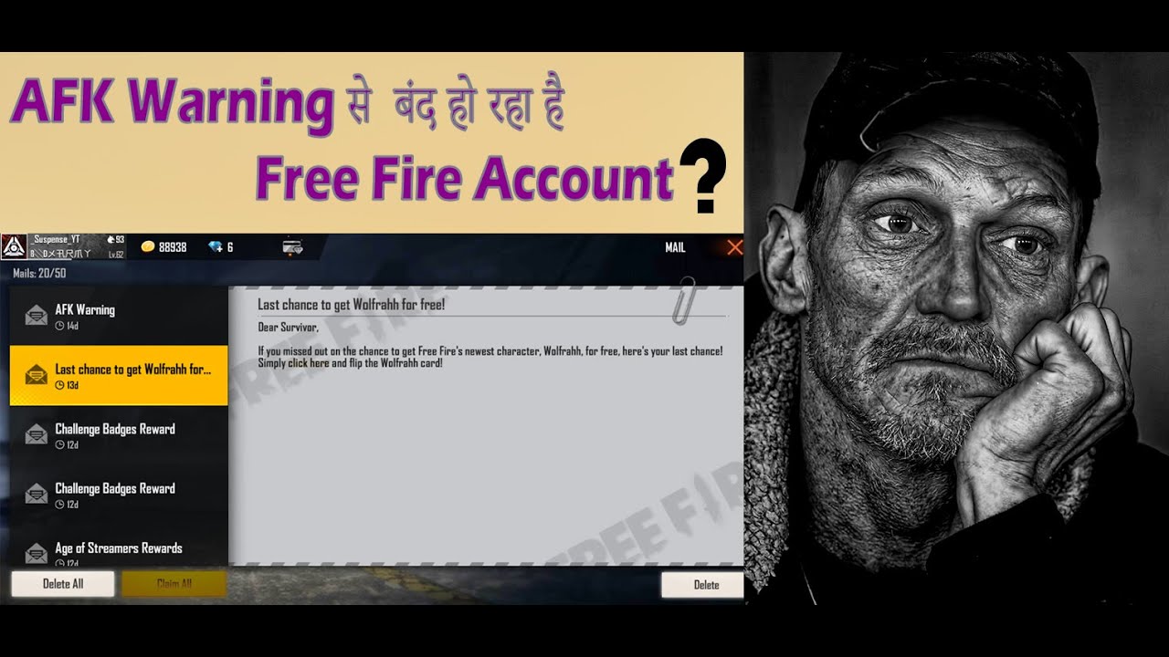 AFK Warning से बंद हो रहा है Free Fire Account ? - YouTube