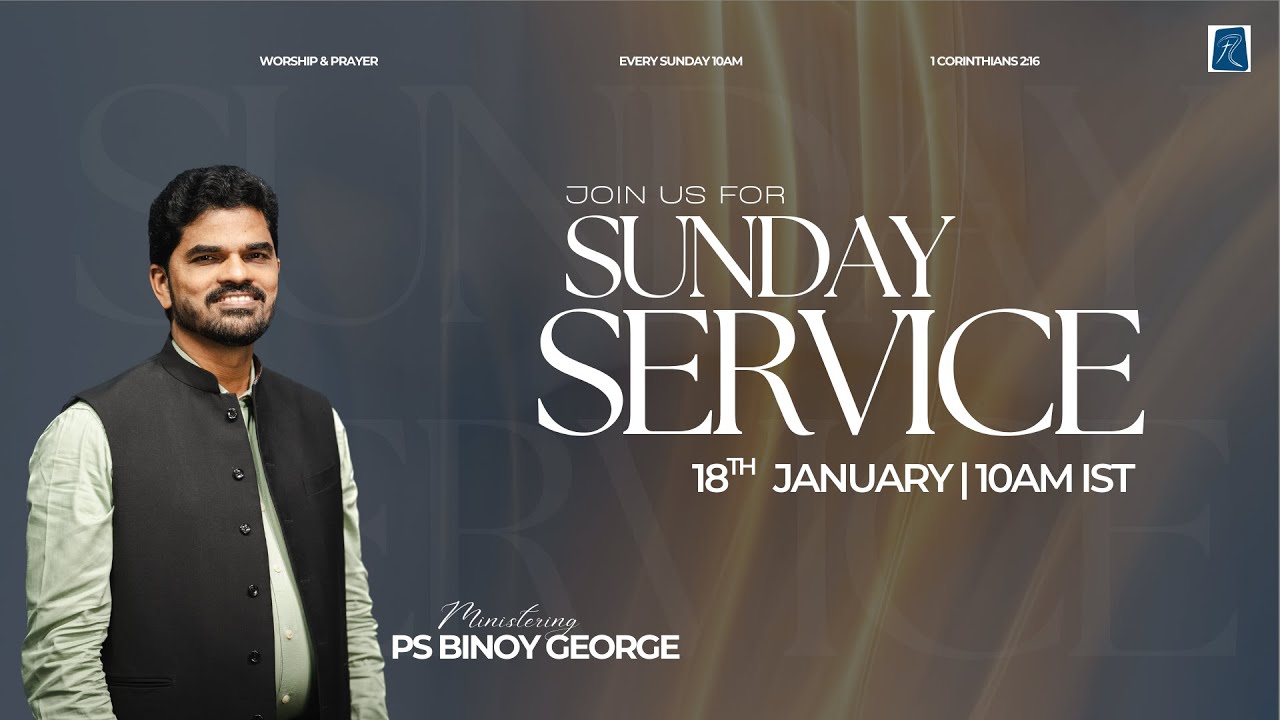18th January | Sunday Service | Pr Binoy George | Rapha Global Worship Centre