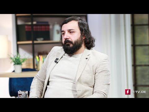 #დღისკოდი თანამედროვე ქართული ქანდაკება - სტუმარი: ერეკლე წულაძე, მოქანდაკე