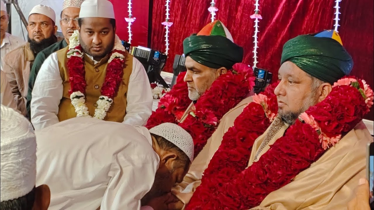 Mahfile Faizan e Qadeer. Surat. Hazrat Khawaja Sayed Abu Turab Shah Qadri Chishti Yamni.