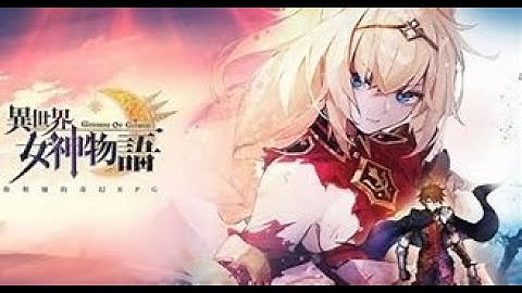 Goddess of genesis S part 2