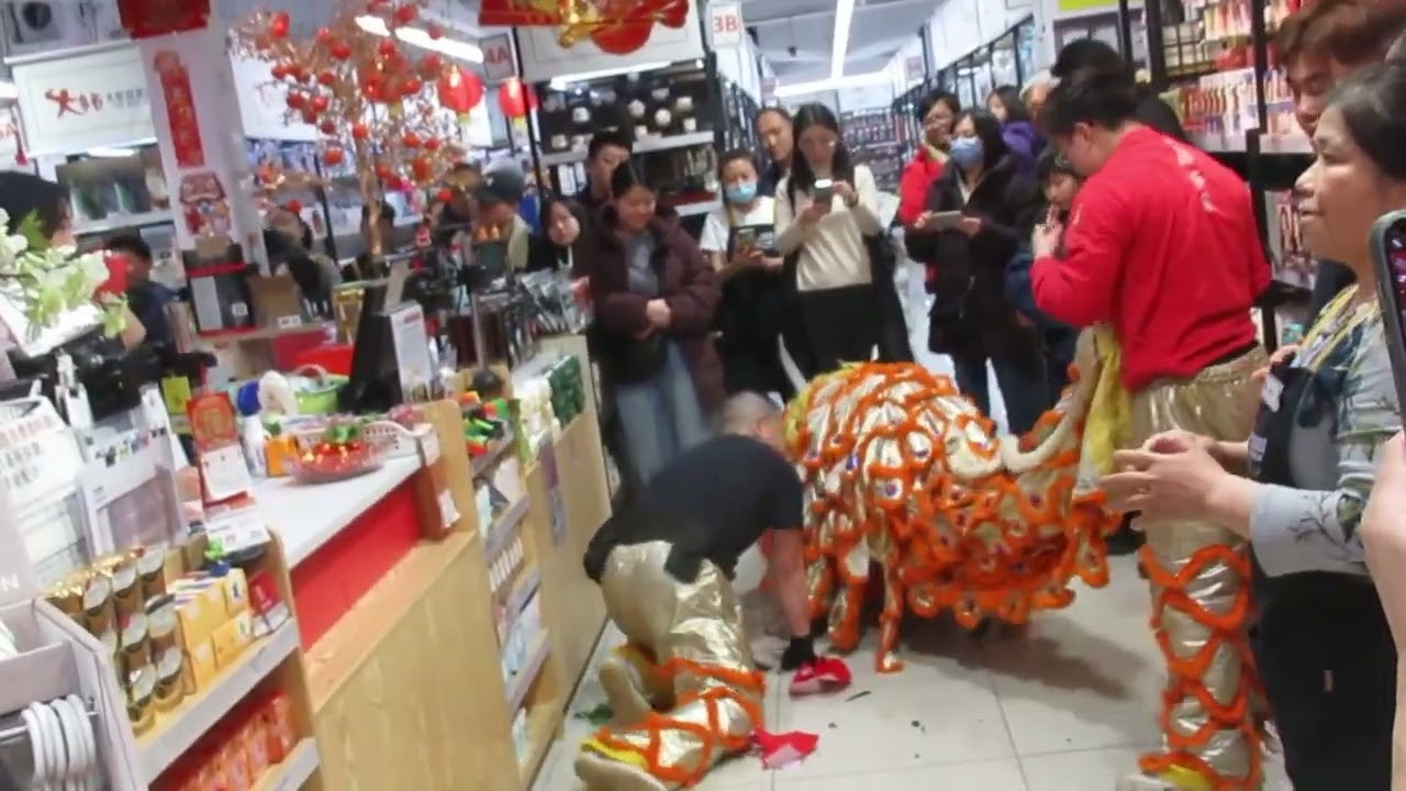 Pacific Mall Chinese New Year Lion Dance 2026