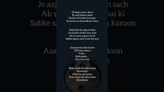 Download Lagu Doraemon song lyrics . zindagi sawaar doon #doraemon #song #songlyrics MP3