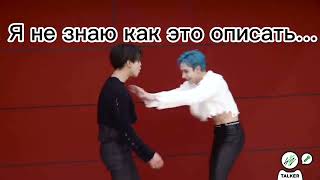 Бедный макнэ лайн… | RUS CRACK | Stray Kids