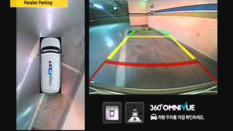 Best Parking by AVM(around view monitoring system) OmniVUE