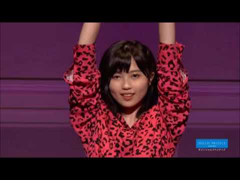 西田汐里『Give me 愛』