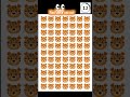 👀 EYE TEST CHALLENGE (PART - 13)- CAN U FIND ODD ONE ? #shorts #youtubeshorts #puzzle #viralshorts