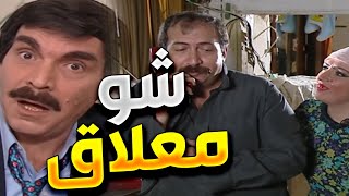 مرايا | حلقات الفنانة المخضرمة وفاء موصللي | الحلقة 12