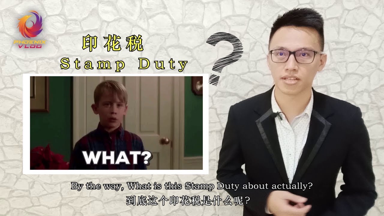 What is MOT?  | 什么是MOT?