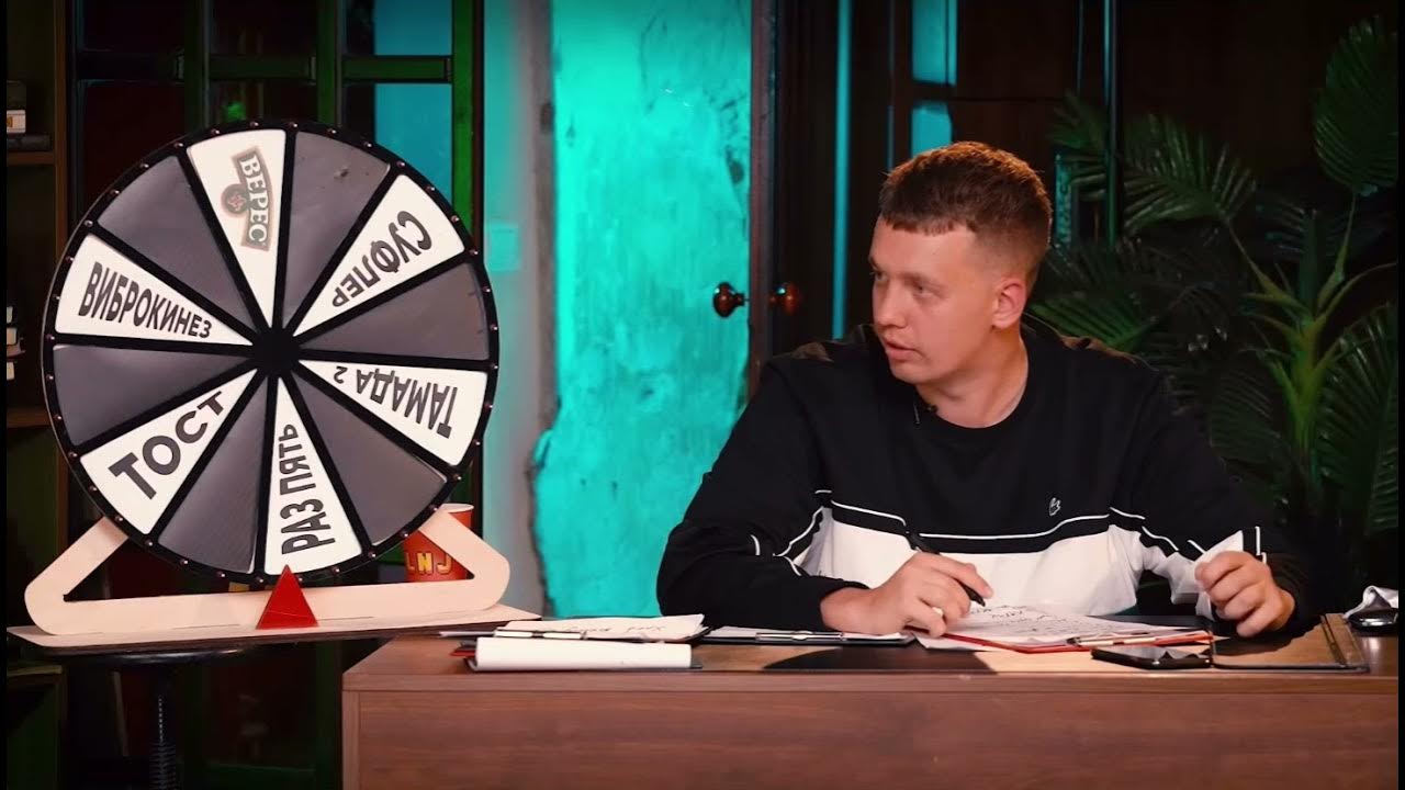 Дополнительное видео. Дополнительное видео
