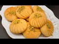 Afghan Cookies With 5 Ingredients کلچه افغانی فقط با ۵ مواد لازم Kulcha Afghani