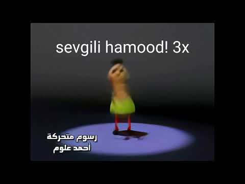      1080 