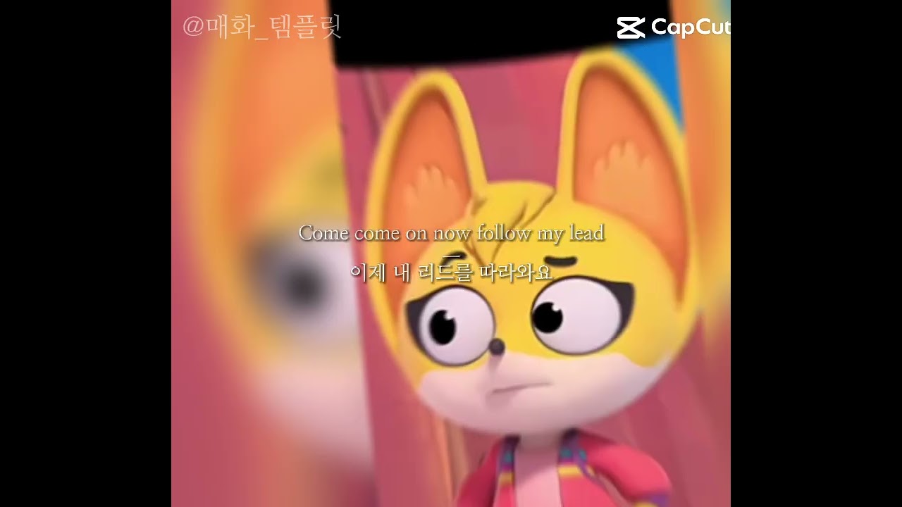 Kit,s and Sam shape of you (the creaturecasee)