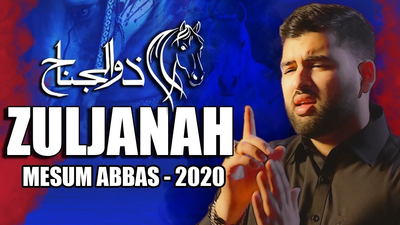 YouTube पर Zuljanah Noha (Official Video) - Mesum Abbas Nohay 2020 देखें