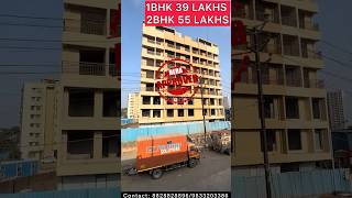 NEARING POSSESSION | 1/2 BHK FLAT FOR SALE IN MUMRA | SHILPHATA  |RERA APPROVED | BUDGET PROPERTY