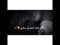 شفشفه   شوف الوصف  