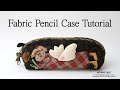 [퀼트필통]Easy Fabric Pencil Case Tutorial I 천사필통 만들기